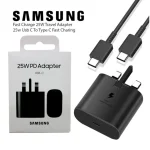 Samsung 25W USB-C Power Adapter with Cable Combo - Image 3