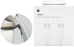 Apple 240W USB-C Charge Cable (2m) - Image 3